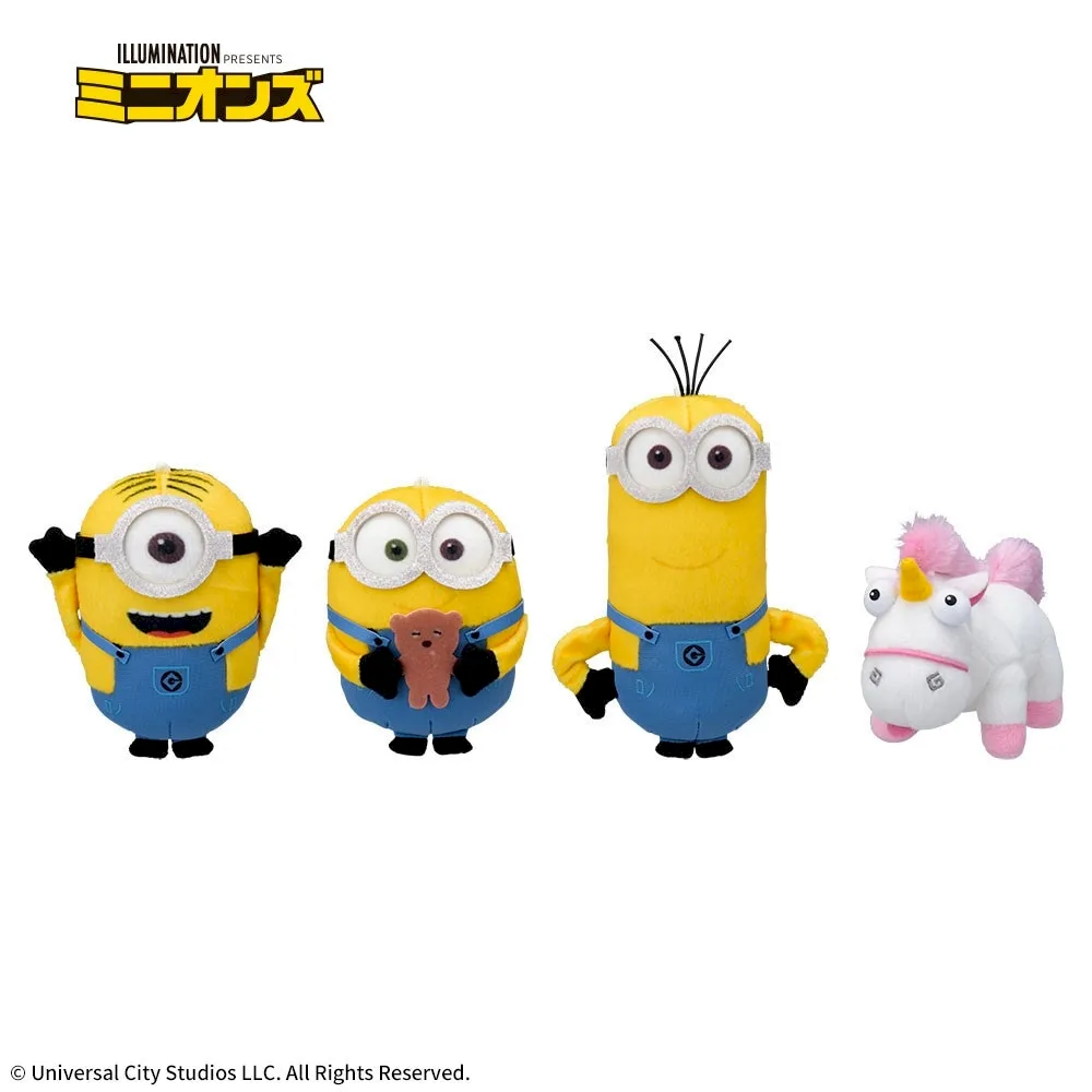 ミニオン マスコット ～フレンズ～｜プライズ・くじ・グッズ情報なら