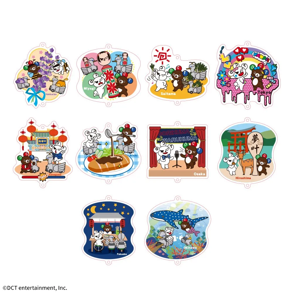 DREAMS COME TRUE 35th Anniversary ウラワンクリアキーチェーン