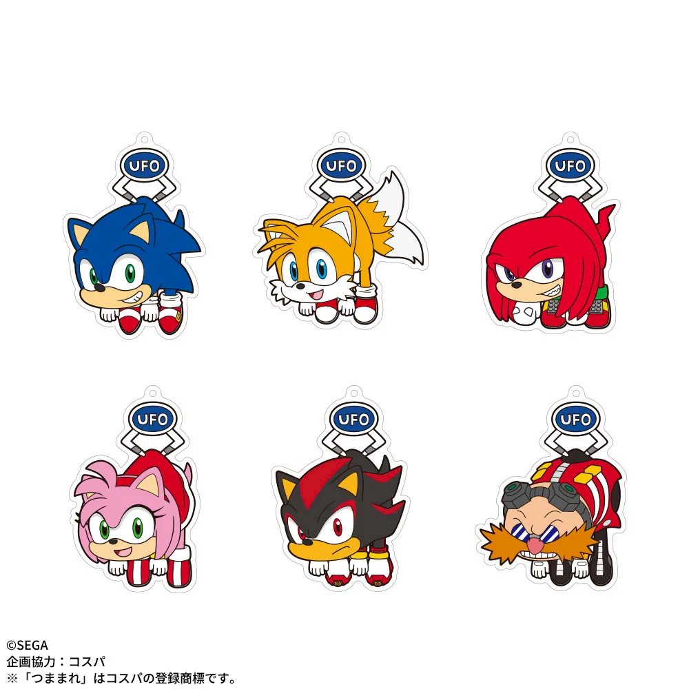 ソニック・ザ・ヘッジホッグ UFOつままれ クリアキーチェーン