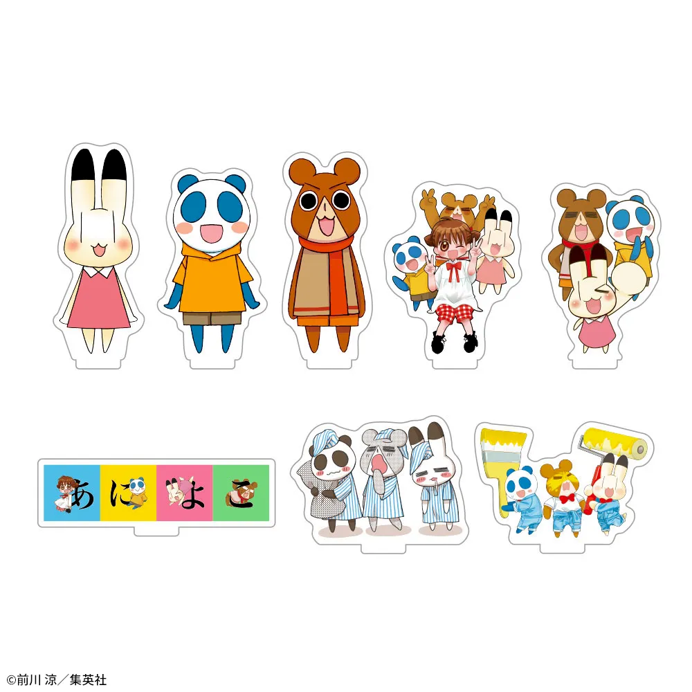 アニマル横町 アクリルスタンド｜プライズ・くじ・グッズ情報なら