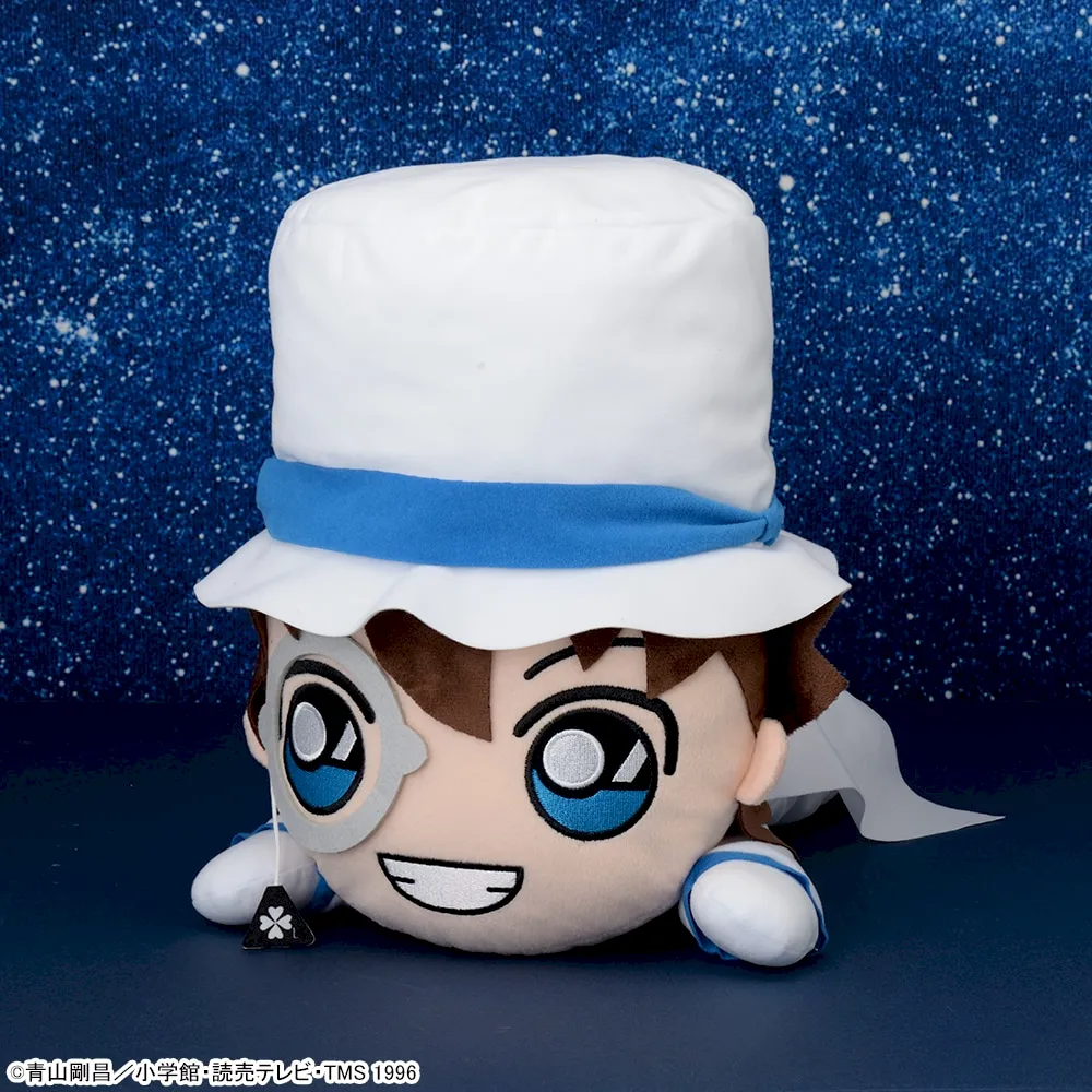 名探偵コナン 寝そべり LLぬいぐるみ“怪盗キッド”｜プライズ・くじ