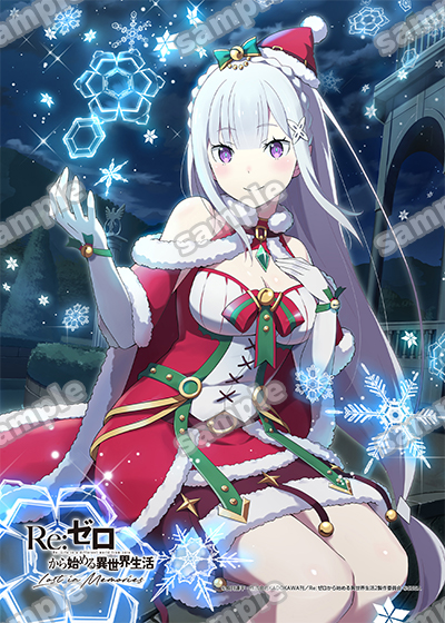 Re:ゼロから始める異世界生活 Lost in Memories」コンテンツプリント