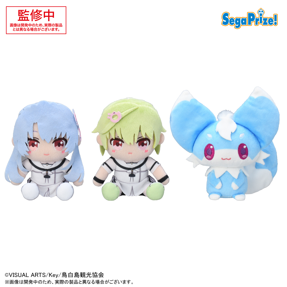 2025年7月~9月登場プライズ最新情報！｜セガプラザコラム｜セガプラザ