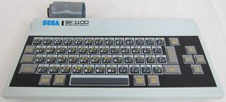 Sega Keyboard - Sega Retro