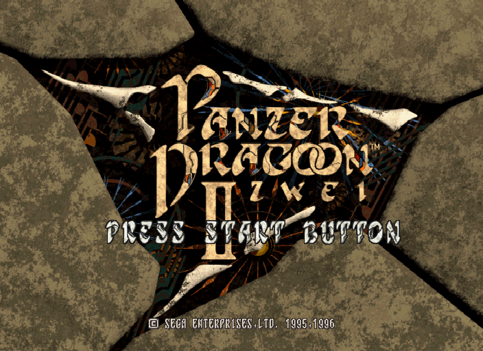 Panzer Dragoon Zwei