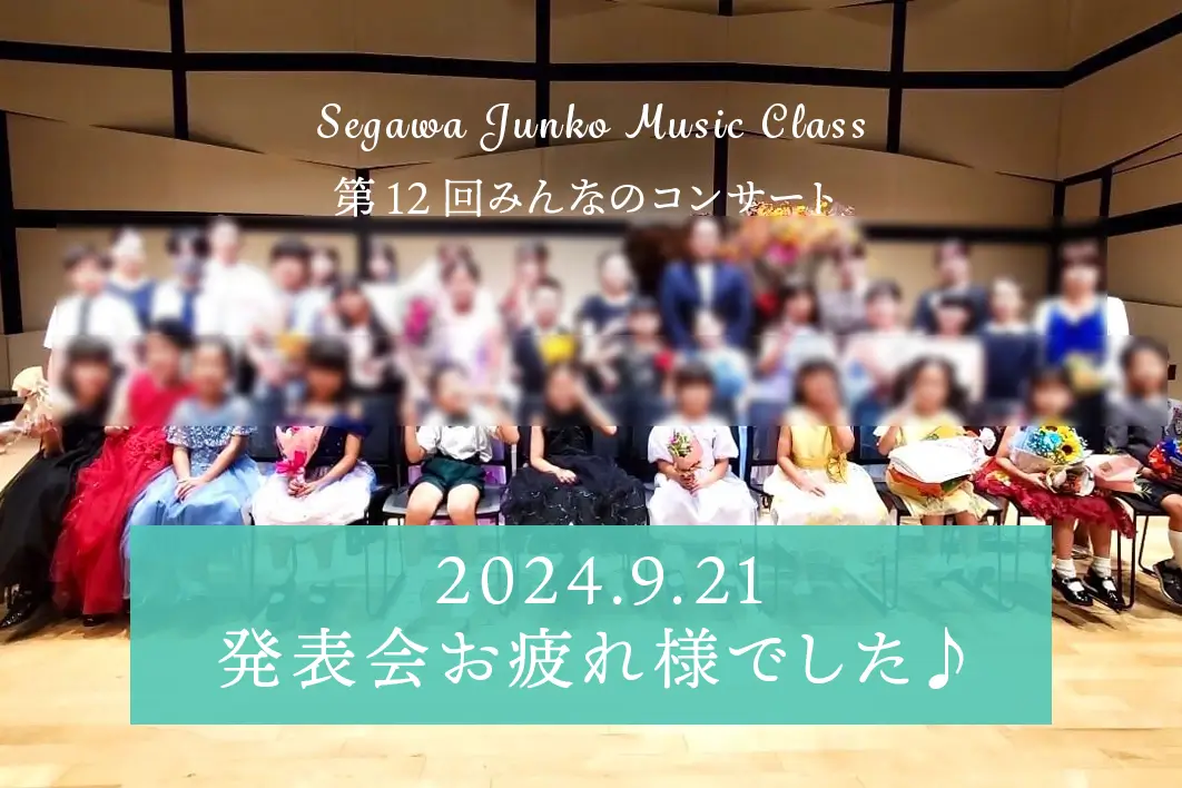 帯付き】楽しいつづり方教室【現在絶版】 楽しい「つづり方」教室 | 塔
