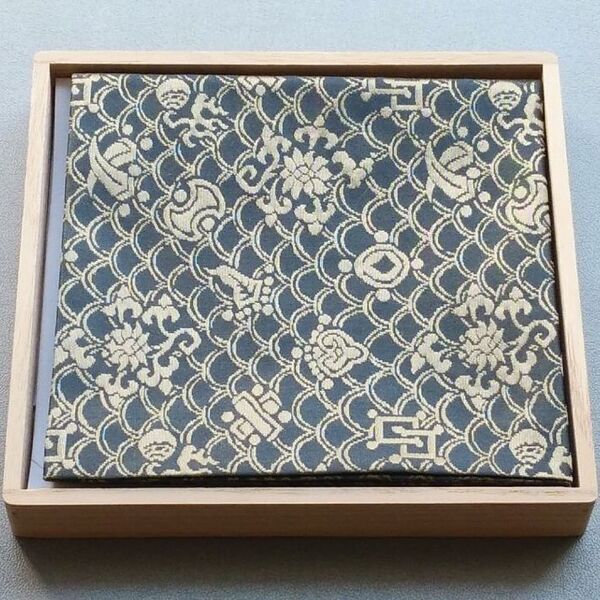 茶道用帛紗 土田友湖 喜寿 新品未使用】茶道用帛紗 袋師 土田友湖 喜寿