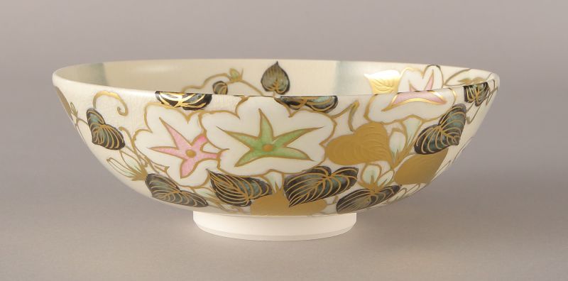 茶道具】仁清写 夕顔図 平茶碗 【現品限り】 *玄山*富永*冨永玄山*