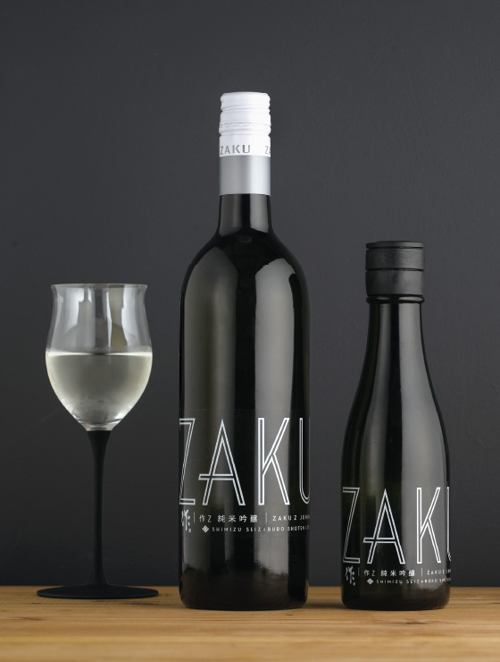 NEWS | 清水清三郎商店