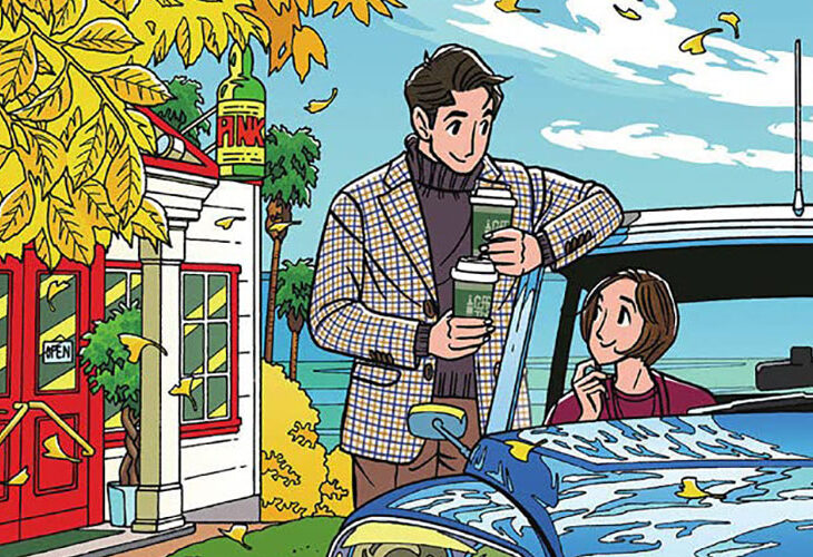 作品紹介 | わたせせいぞう -SEIZO STATION-