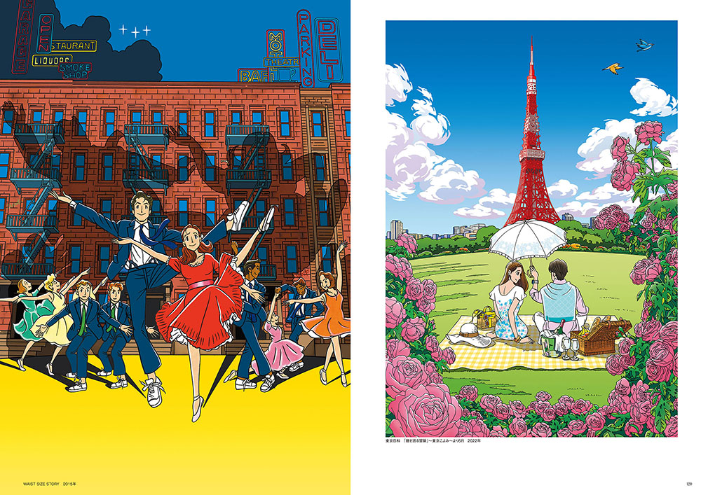 COLORFUL わたせせいぞうミュージック・コレクション6月28日(水)発売