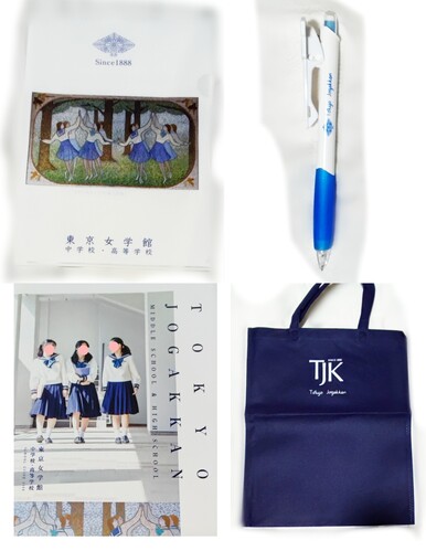 東京女学館リュックサックTJK刺繍 東京女学館リュックサックTJK刺繍