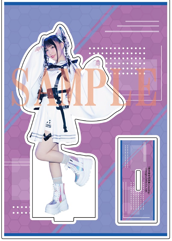 鈴木愛奈写真集 Crossing | seigura.com