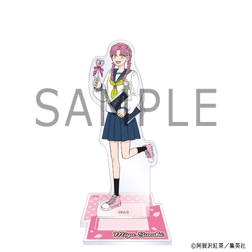 グッズ紹介 | 正反対な君と僕展