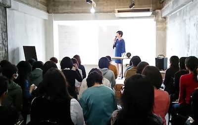 DVD「親の呪縛を解いて自由に生きるための5つのレッスン」 | 有料