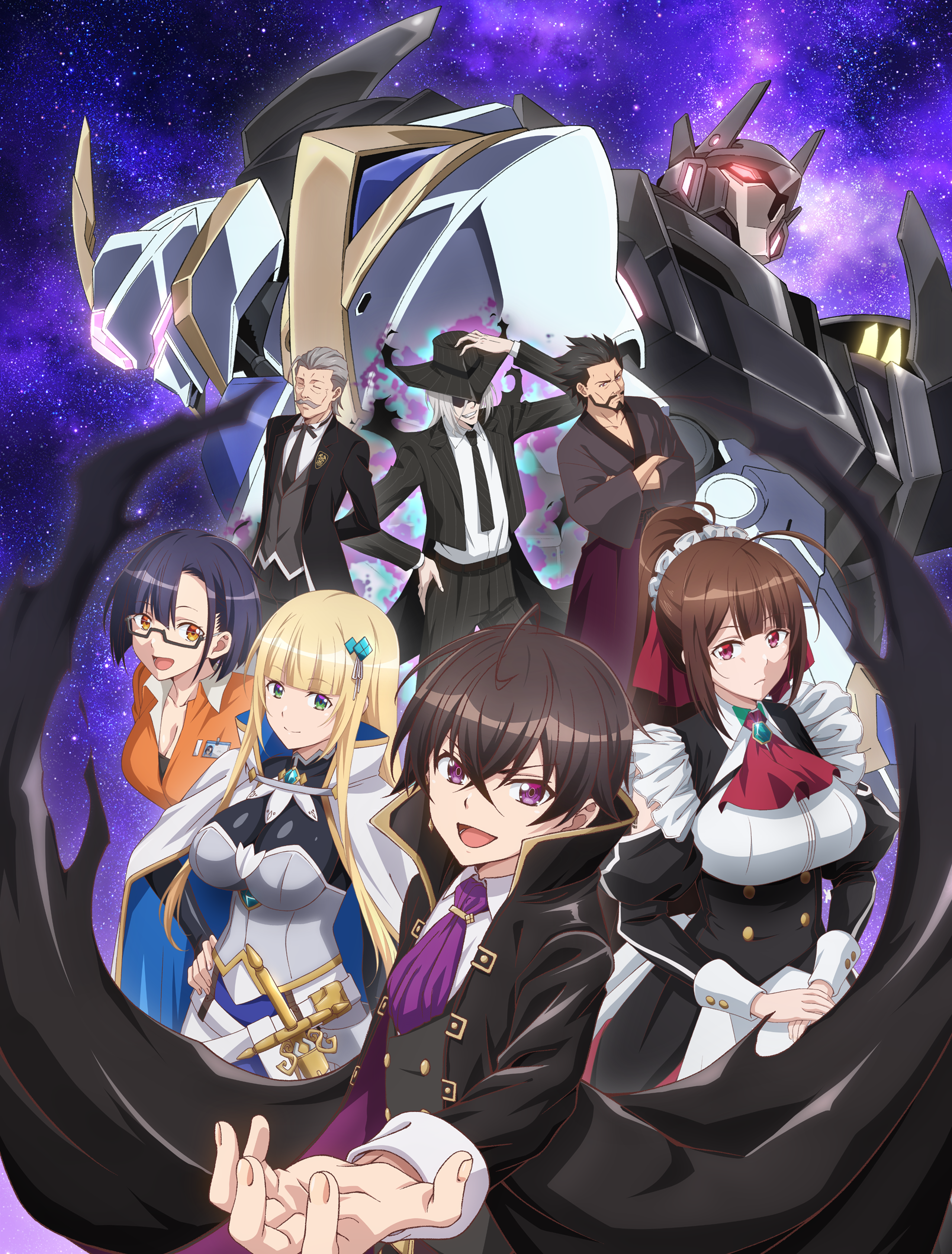 TVアニメ「俺は星間国家の悪徳領主！」公式サイト