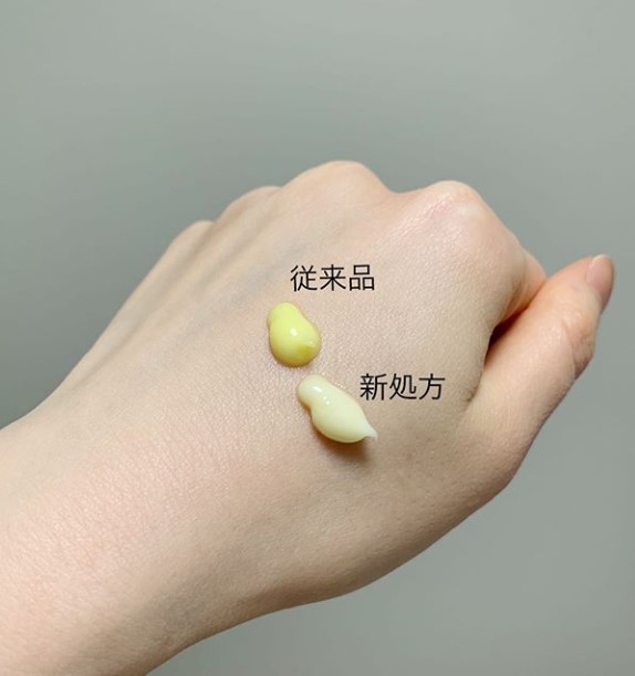 Wテクスチャーリペア】エイジングケア | ゼオスキンヘルス｜セイコ