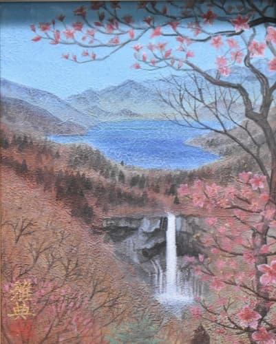 日本画・美術品・画題・磐梯 日本画・美術品・画題・磐梯 日本画・美術