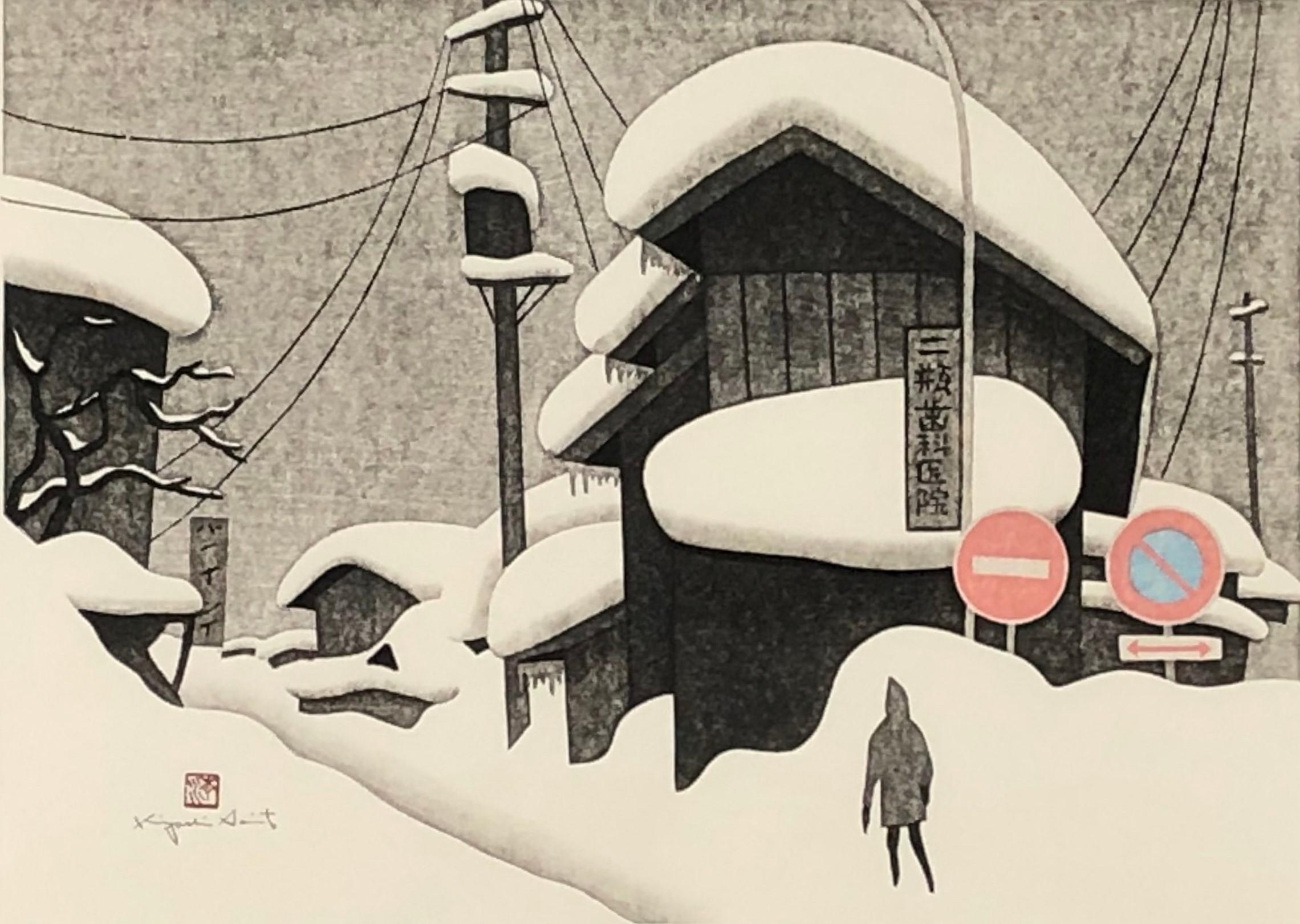 前橋店 斎藤清展｜正光画廊