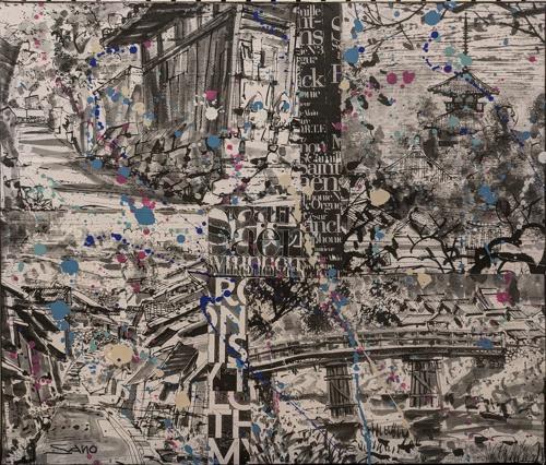 コラージュ10号 「温故知新1」 | ｜正光画廊