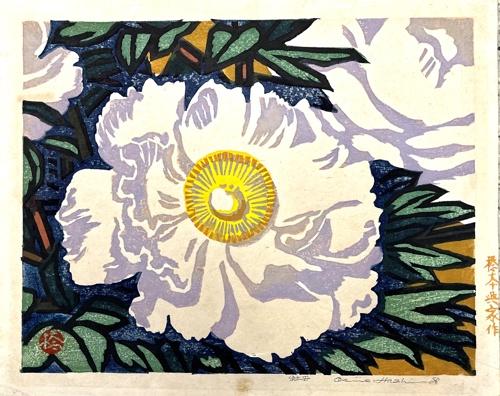 橋本興家 | ｜正光画廊