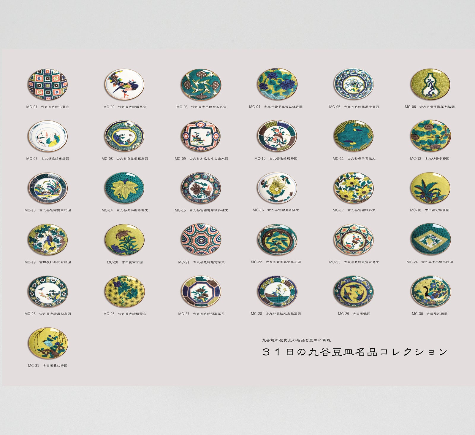 a16fb660b580e86a68fbbb37763622