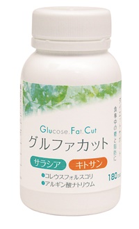 グルファカットの感想をいただきました | 成光薬品工業株式会社