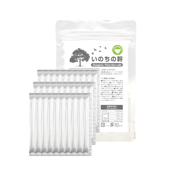 株式会社 生命科学研究所 – いのちの幹（いのちのもと）を販売。株式