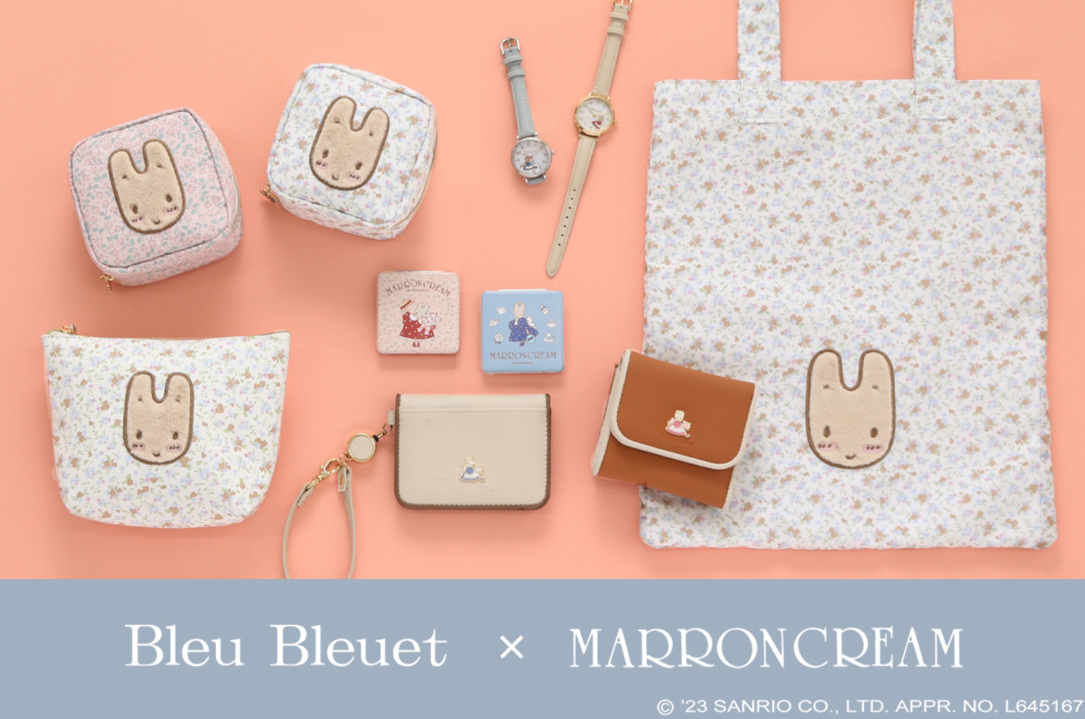 はぴ様 リクエスト 2点 まとめ商品 【公式通販】