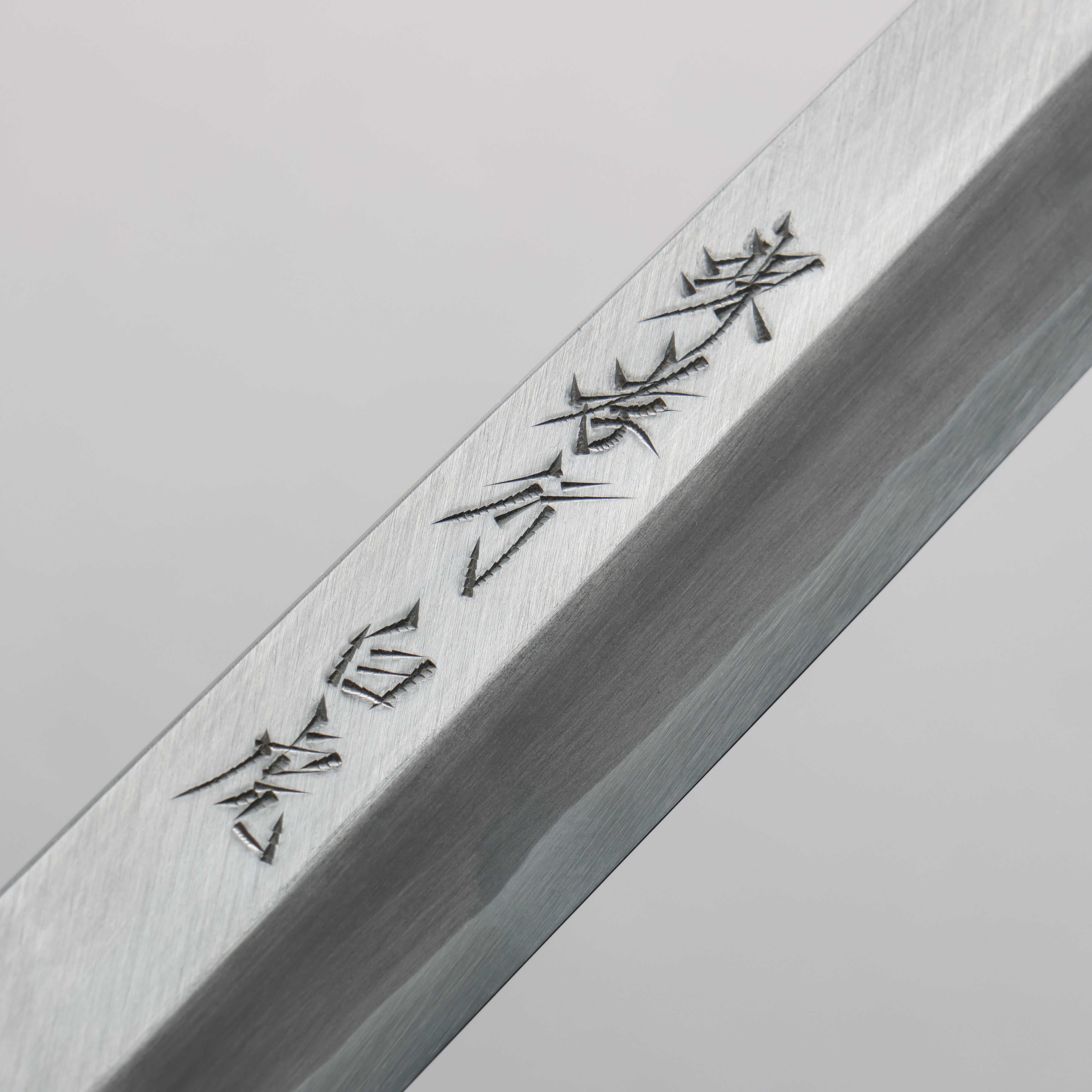 堺 孝行 白虎 白一鋼 先丸蛸引包丁 300mm 黒檀柄 鞘付き – 清助刃物 Japan