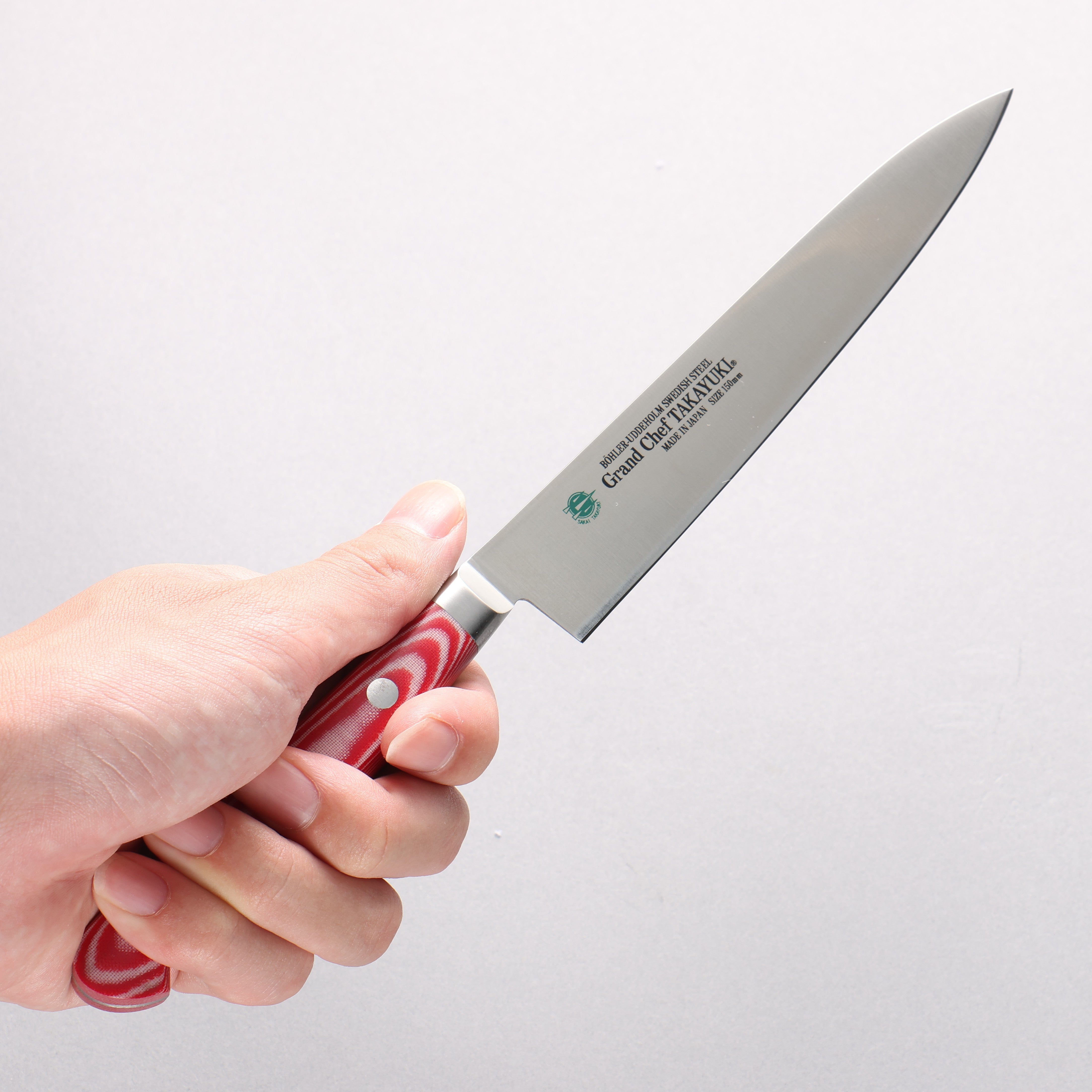 堺 孝行 グランドシェフ グランドシェフ スウェーデン鋼 ペティー