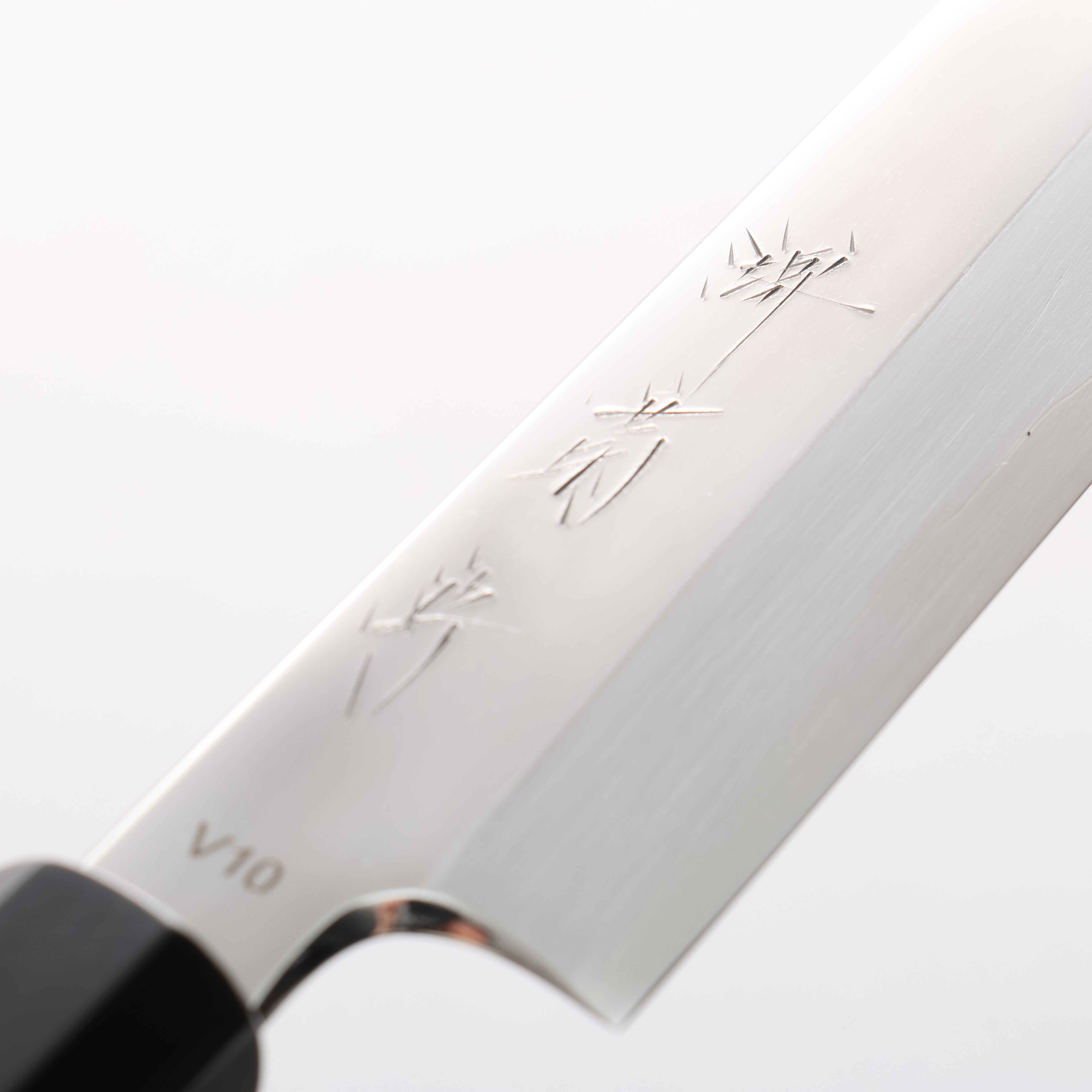 堺 菊守 V金10号 鏡面仕上げ 切付柳刃包丁 270mm 朴柄 – 清助刃物 Japan