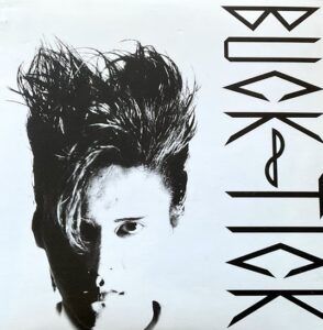 o473001832.1-e1672913974272-