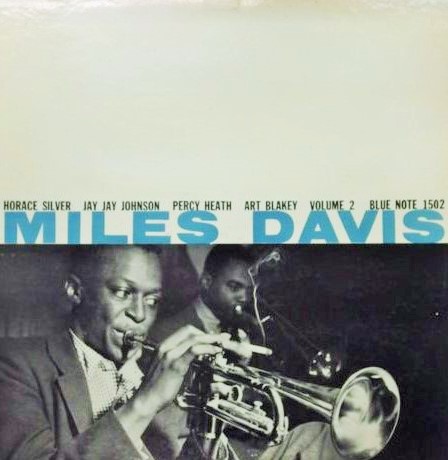 MILES DAVIS / Vol. 2 | レコード買取【総合No.1】無料査定・全国対応