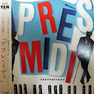 test-pattern-apres-midi-