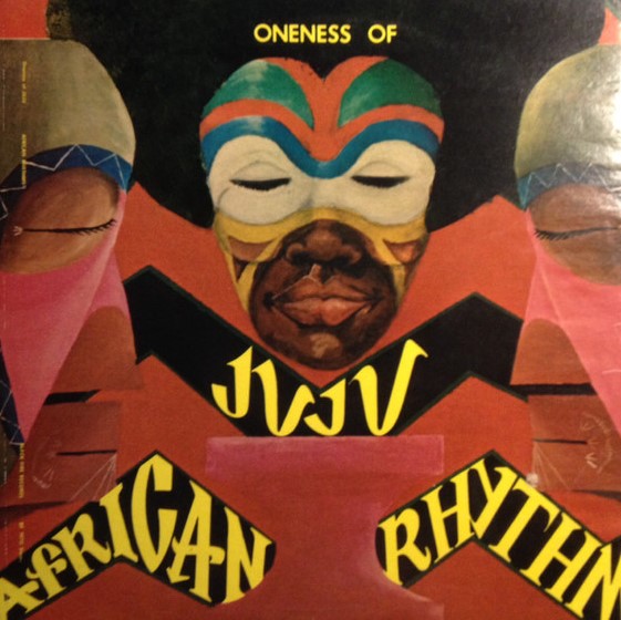微妙なジャケットの違い – ONENESS OF JUJU / African Rhythms