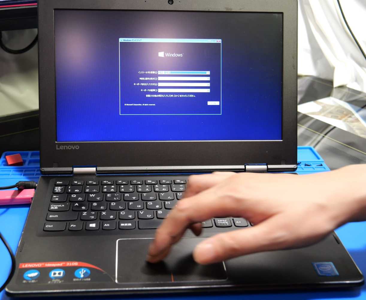 2016年製ジャンクモバイルPCが1100円！Lenovo ideapad 310Sがヤバかっ