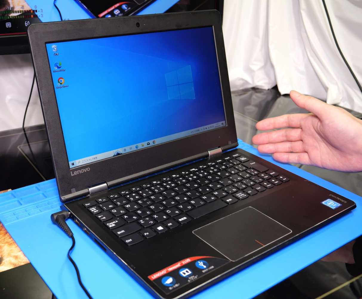 2016年製ジャンクモバイルPCが1100円！Lenovo ideapad 310Sがヤバかっ