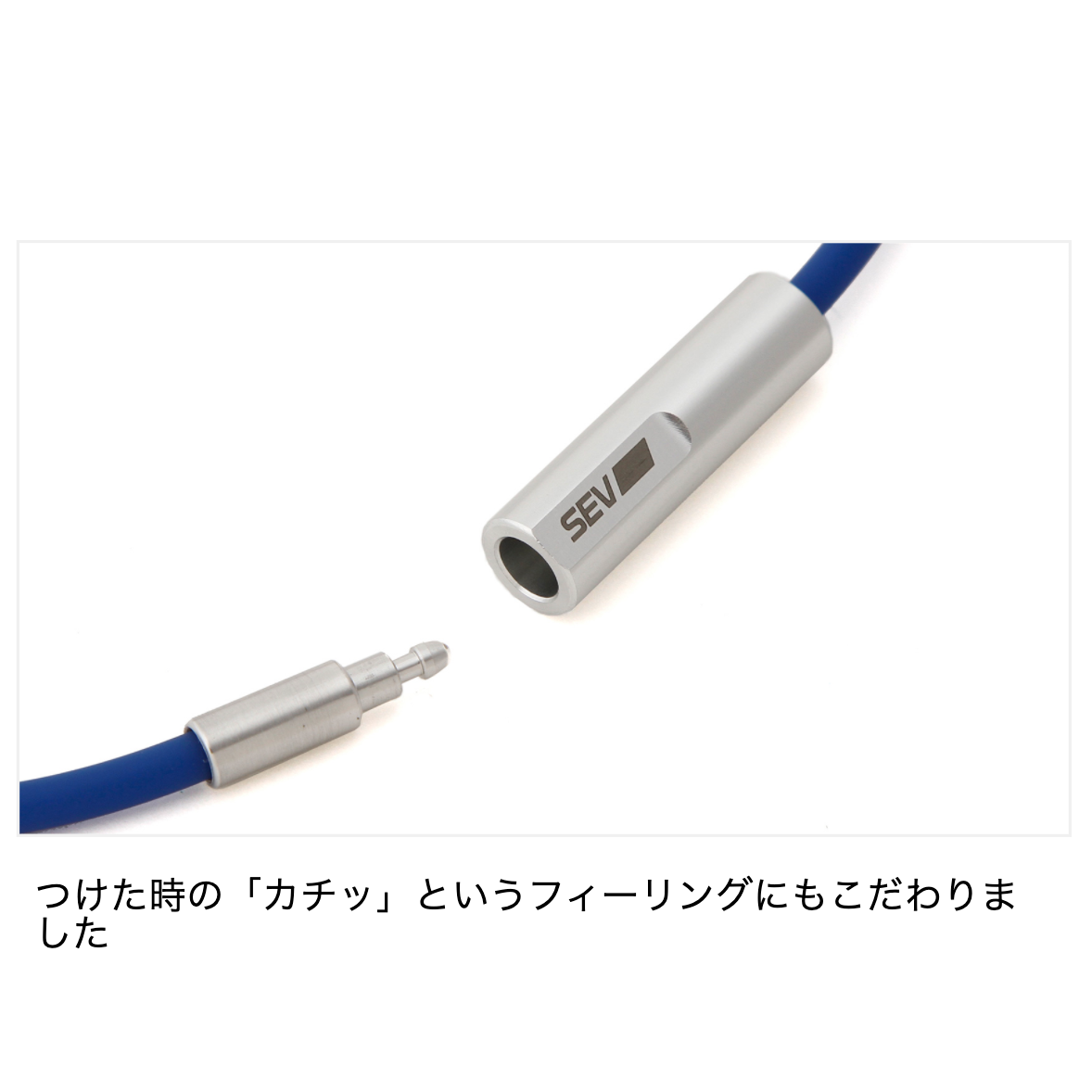 SEV ルーパー type M【SEV SPORTS 公式WEBショップ】 – SEV SPORTS