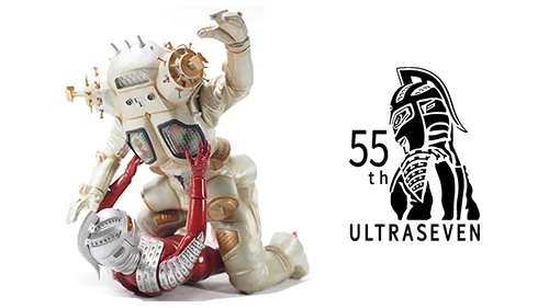 CCP ウルトラセブン ツブラヤコンベンション2023限定版 CCP