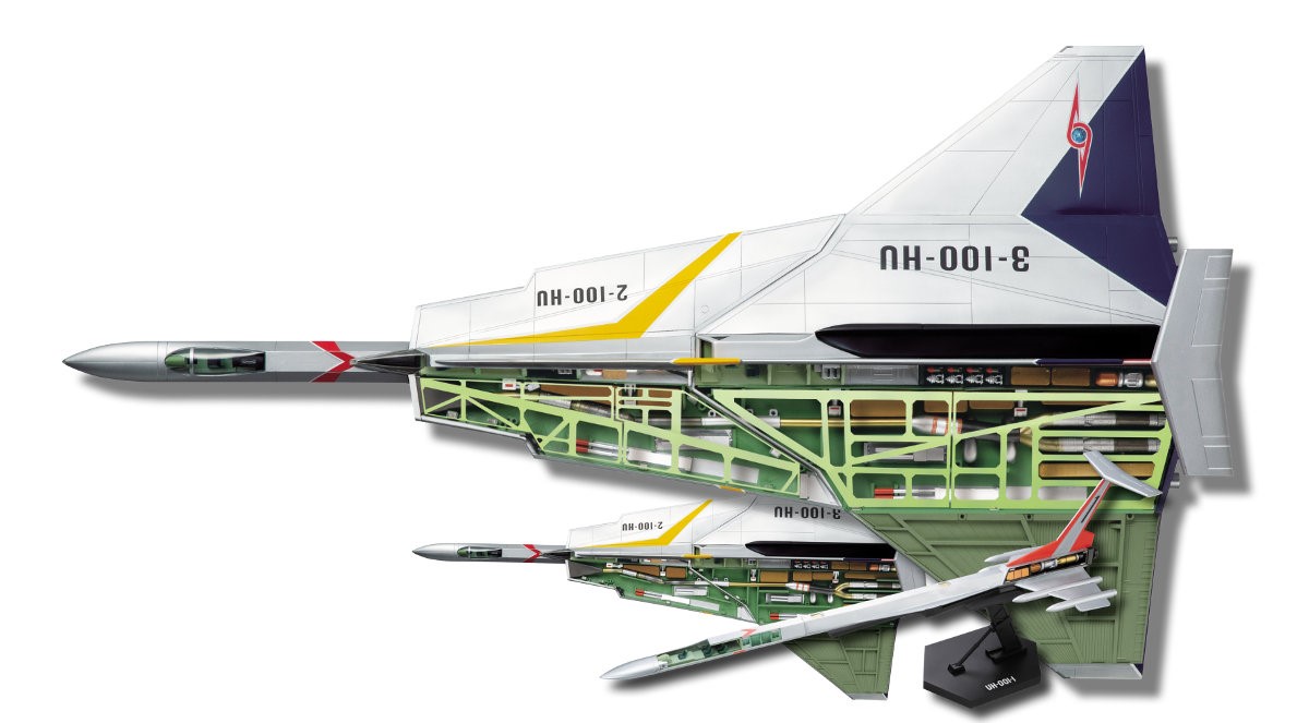 全長約90cmのビッグスケール！デアゴスティーニより週刊「ウルトラ