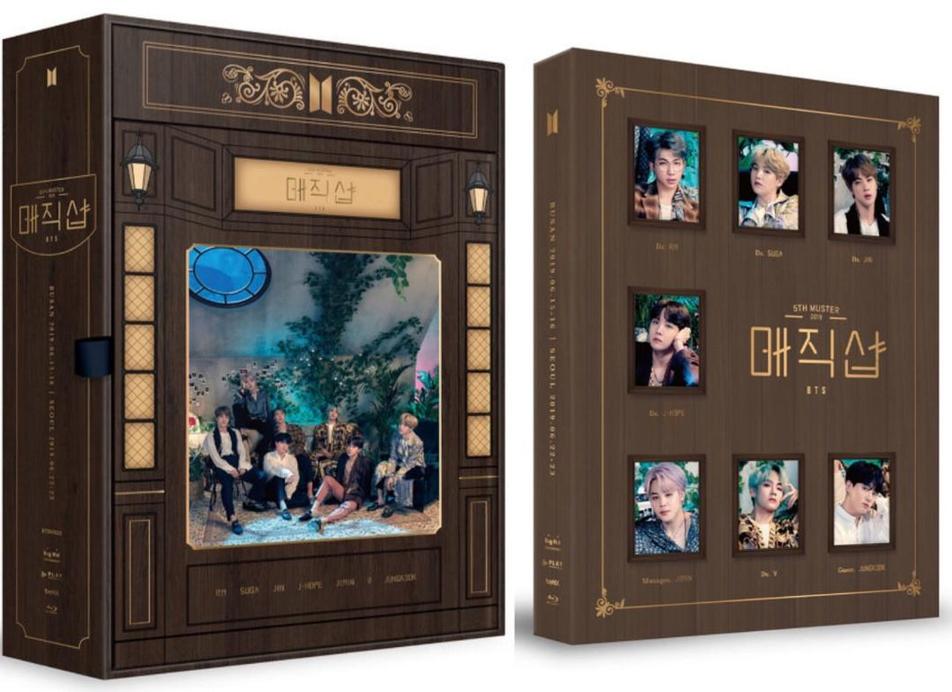 BTS 韓国公演 ペンミ VOL.5 マジショ DVD（C6187） BTS｜DVD＆Blu-ray