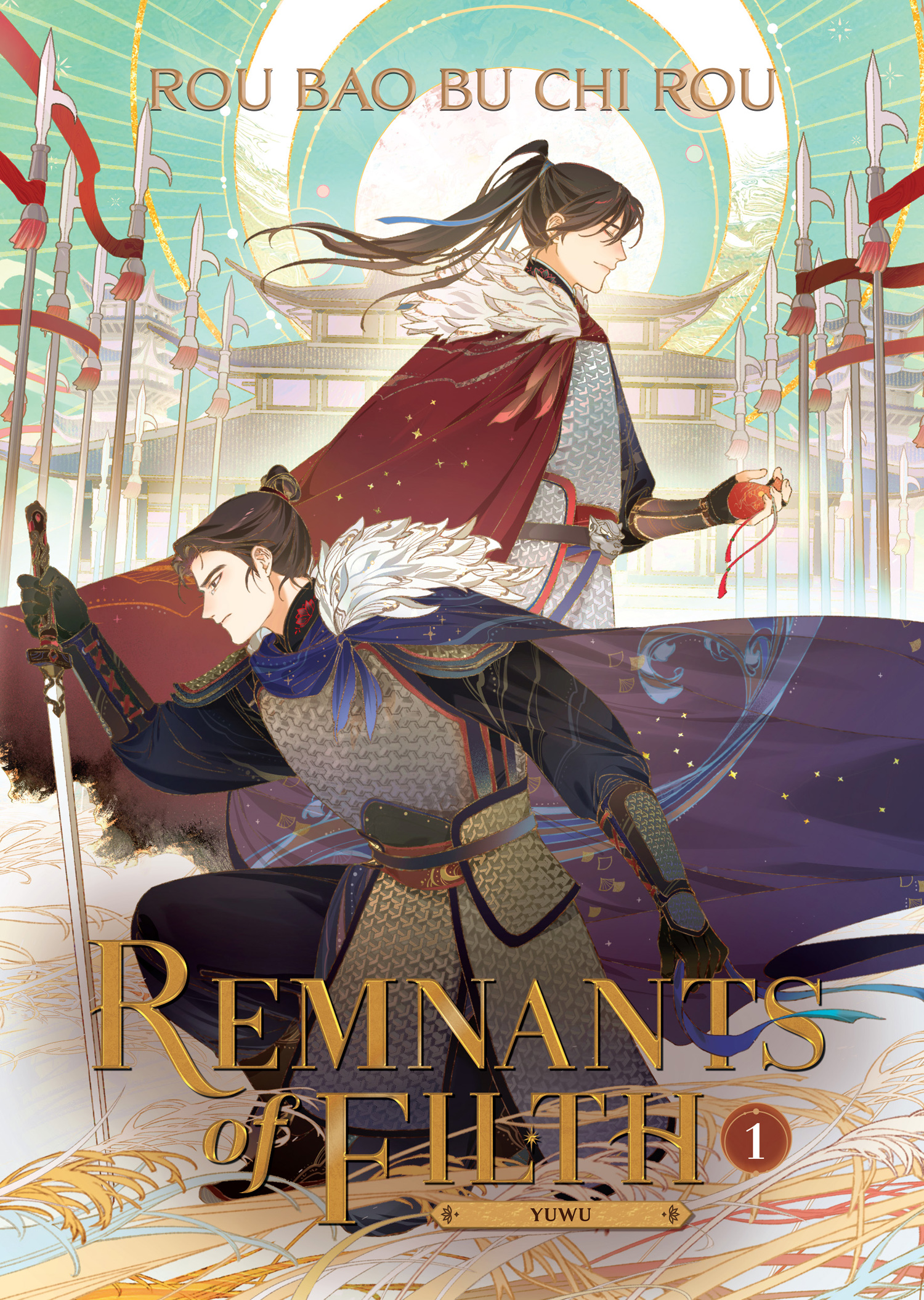 Remnants of Filth: Yuwu (Novel) | Seven Seas Entertainment