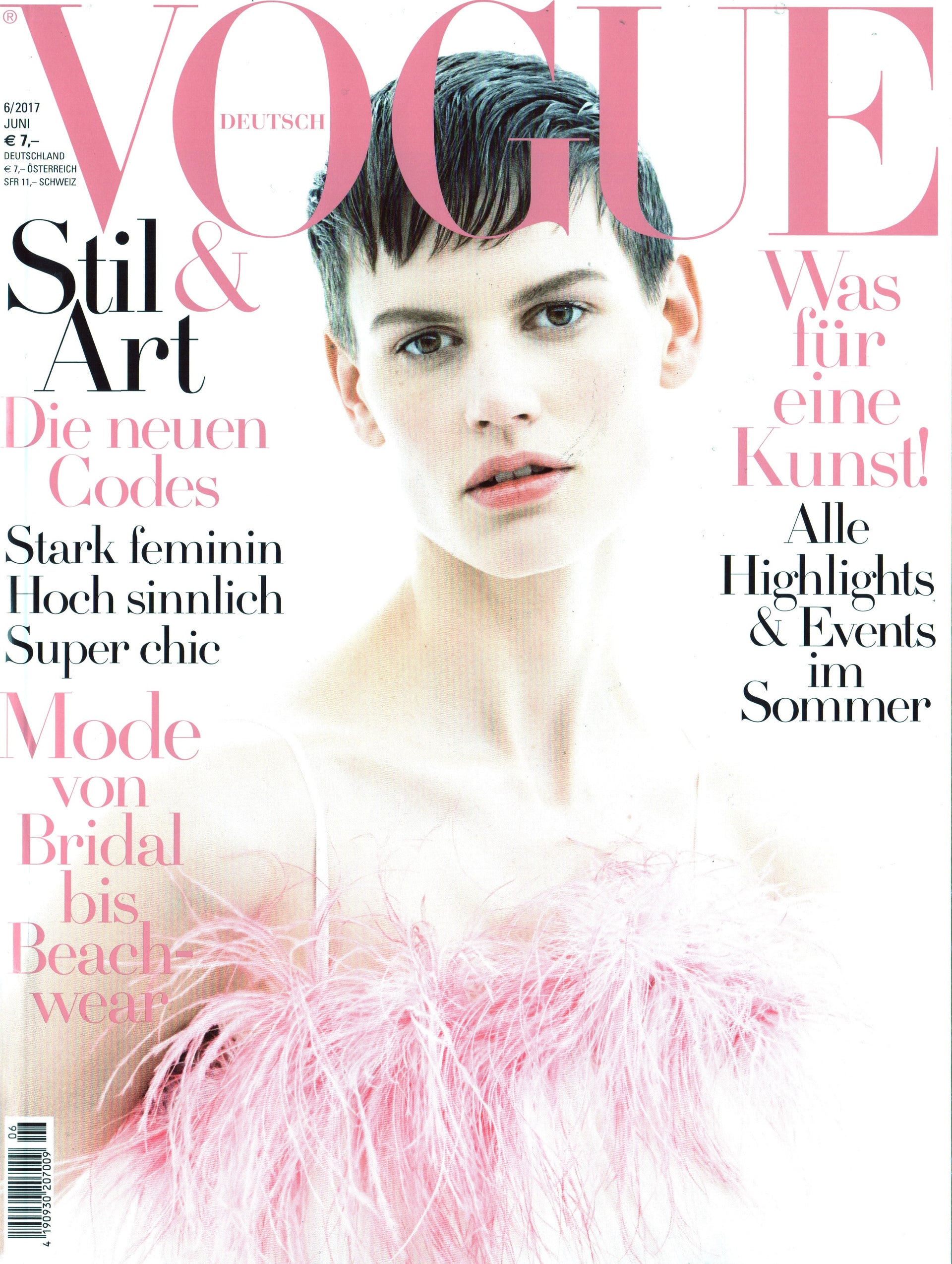 女性情報誌 Vogue Germany Magazine September 2021 女性情報誌 Vogue