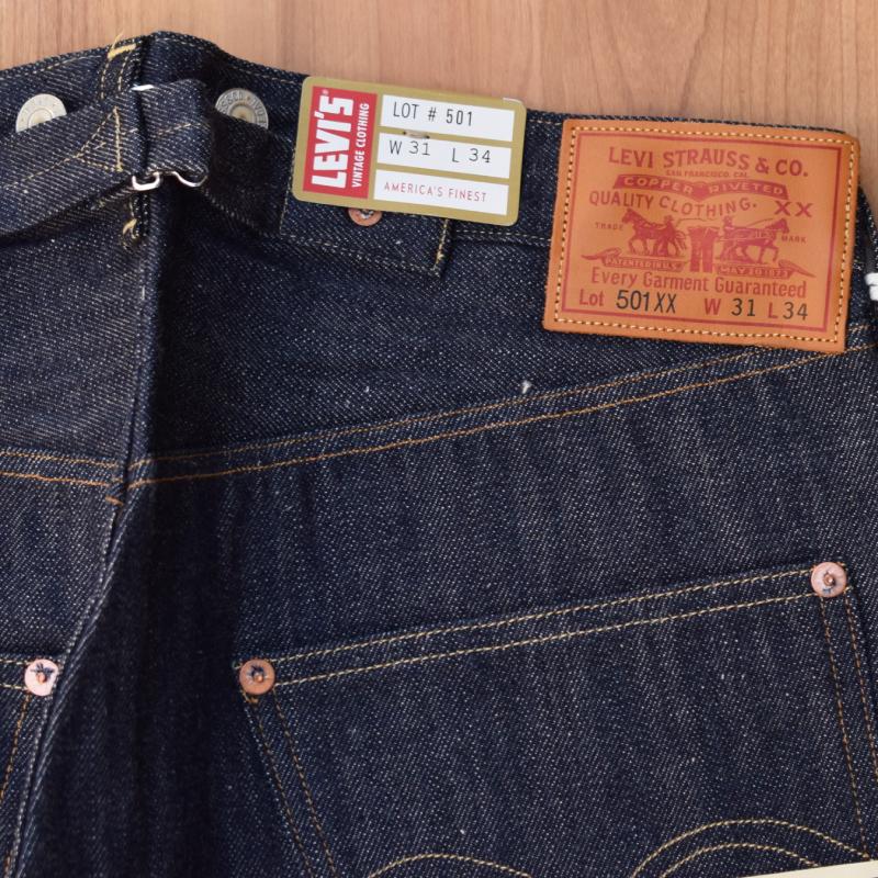 SELECT STORE SEPTIS / LEVI'S VINTAGE CLOTHING(リーバイス