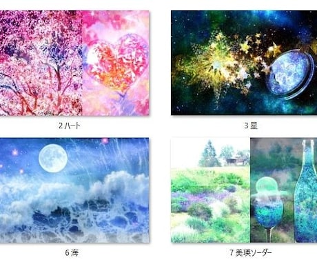 幻想的な水彩画イラスト作成します CDジャケット、同人誌・電子書籍
