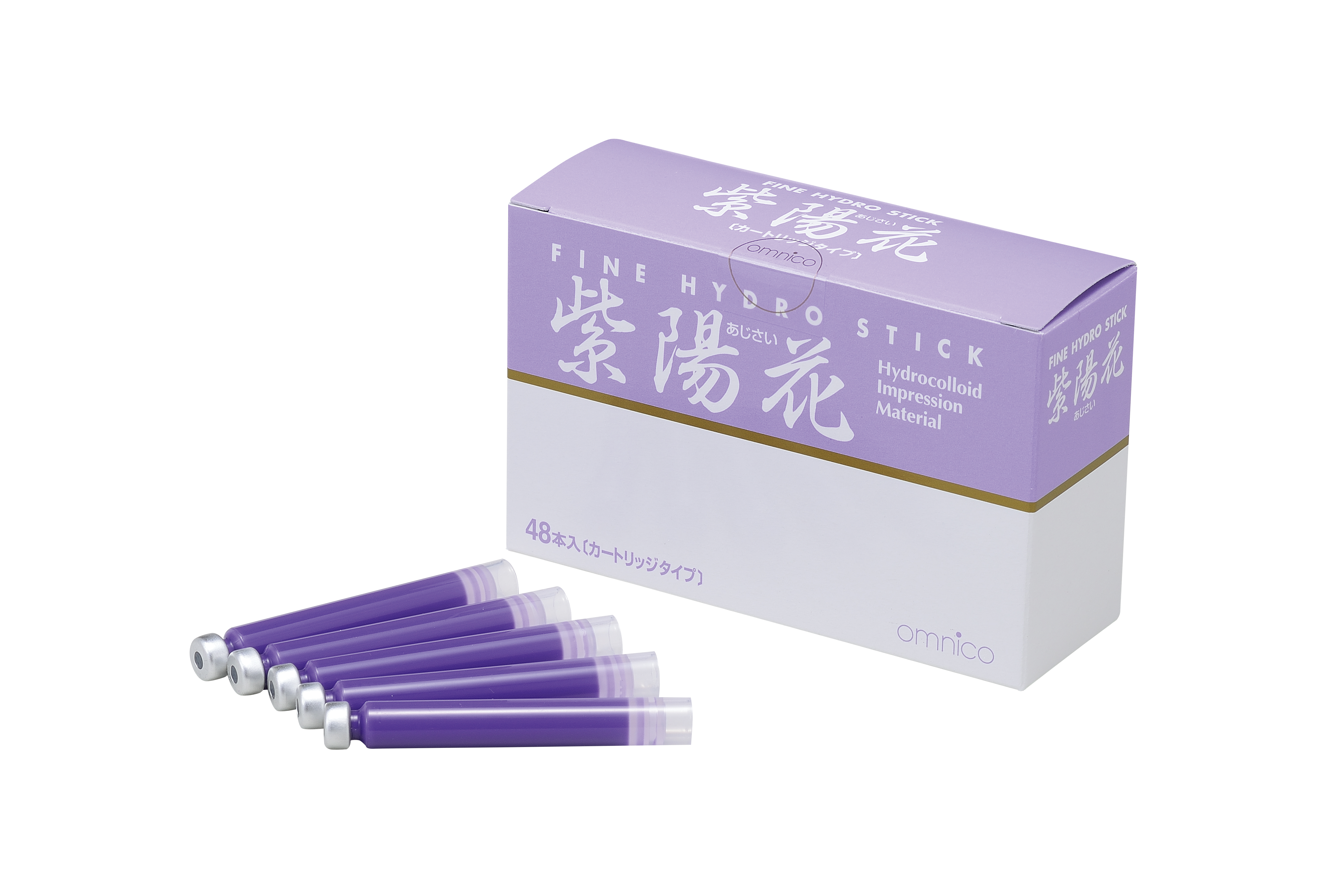 紫陽花 | 商品詳細 | 株式会社ヨシダ