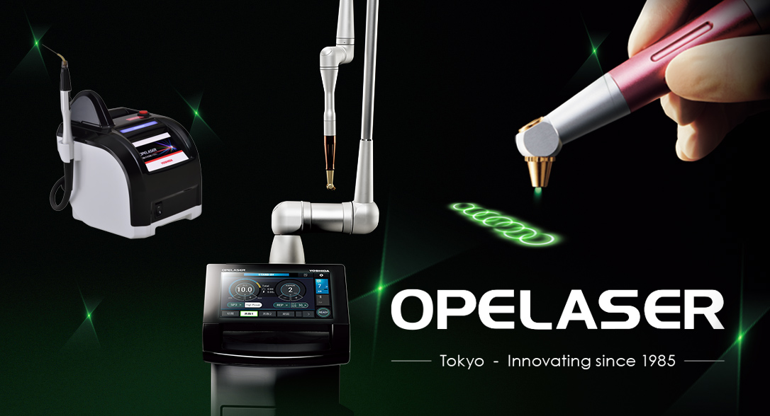 商品TOP | 株式会社ヨシダ