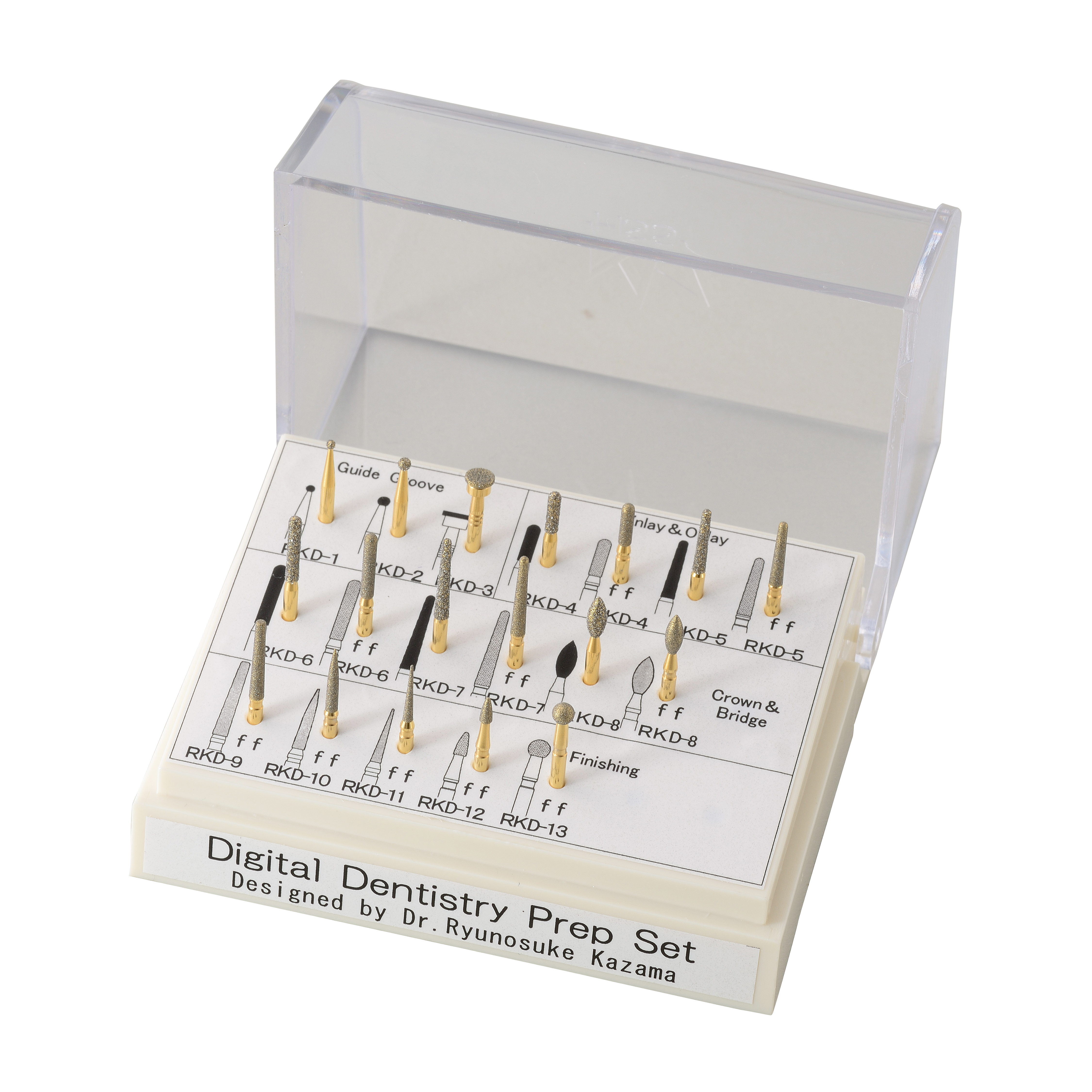 Digital Dentistry Prep Set | 商品詳細_仕様 | 株式会社ヨシダ