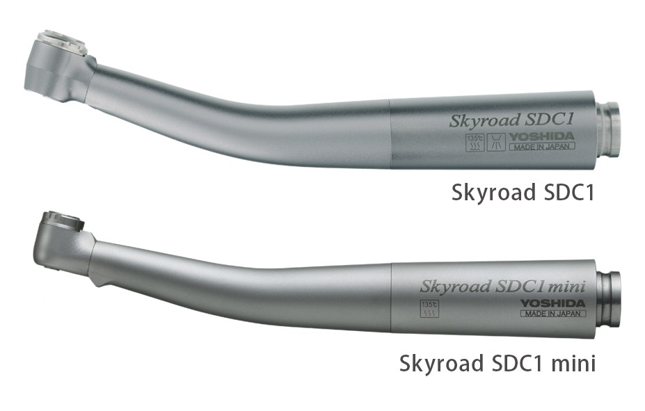 Skyroad SDC1（スカイロード） | 商品詳細 | 株式会社ヨシダ